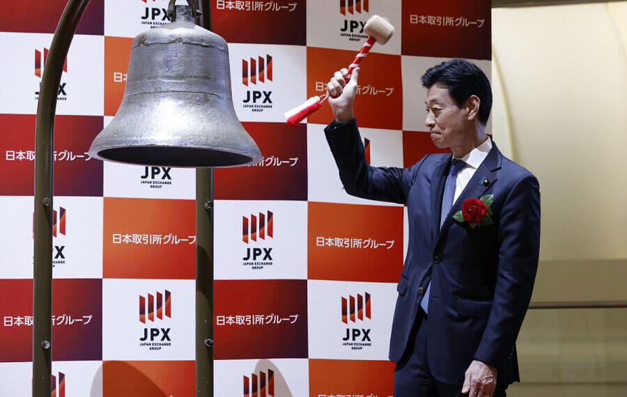Nhật Bản ra mắt sàn giao dịch tín chỉ Carbon J-Credits